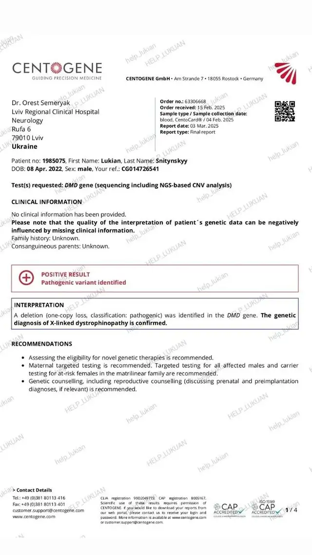 Генетичний аналіз CENTOGENE